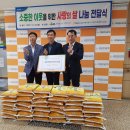 아라통상