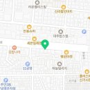 조옥자공인중개사사무소 이미지