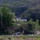 함께 행복해지는 길을 찾아서 | 200일 기념 대전근처 파크오브드림 글램핑 후기 | 산아래카페 | 편백숲샤브길