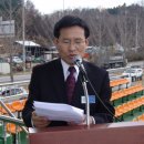 예천공설테니스장 이미지