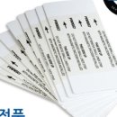 샛별크리닝 이미지