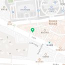 건강하세요 안마원 이미지