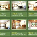 클로버펜션 이미지