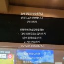 영플러스약국 이미지