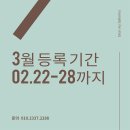 유아 발레 1 이미지