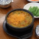 정담추어탕 - 울주군 상방로 47 | 정담추어탕