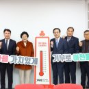 (주)지에스피 이미지