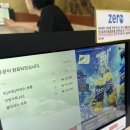 솔밭막국수 이미지