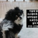 대한가설산업 - 천안시 동남구 정골2길 81 | 대한가설산업