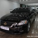GS RESTORE 네이버블로그