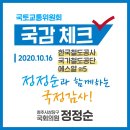 에스알로지스 이미지