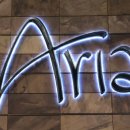 호텔아리아(Aria) 이미지