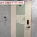 소계동106 이미지