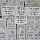 화서1동 행정복지센터 이미지