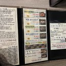 담소소사골순대육개장 - 용인시 수지구 풍덕천로139번길 3 | 담소소사골순대육개장