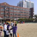 문촌유치원 이미지