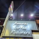 아미브레 이미지