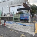 (유)대풍 이미지