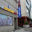 은평BYC
