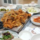 예천아구찜 이미지
