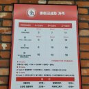 신진광택 이미지