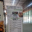 샤브향 다산