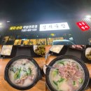 한율막국수 - 용인시 처인구 죽양대로 1982 | 용인 역북동 국밥 맛집 경자국밥 본점 국밥러버들은 환장할 맛 내돈내산 후기