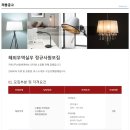 씨엔씨주 이미지