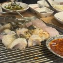 부산아나고 이미지
