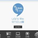 예원예술대학교 티스토리