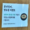 풍년숯불돼지갈비 | 🔥🍖인덕원 맛집 풍년갈비 인덕원직영점 후기 | 인덕원 돼지갈비 맛집 추천 !