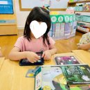 멘사창의유치원 이미지