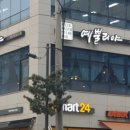 예뿔리야