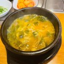 금강산명인갈비 이미지