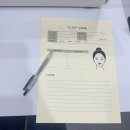 [안양 범계 피부관리] 새로 오픈한 신상 피부관리샵 ‘온스킨라운지’ 다녀온 후기