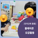 보라매동-11 네이버블로그
