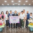신영호 투어코리아