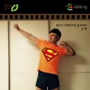 (주)세기위생방역 네이버블로그