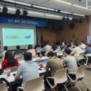(주)아이지아이에스 네이버블로그