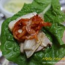 삼미돈 이미지