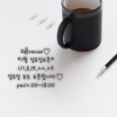 오동동070 이미지