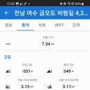 매봉민박 이미지