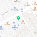 최영미헤어라인