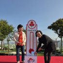 충청북도노인종합복지관 | [언론보도] 충청북도노인종합복지관, 배움과 나눔이 꽃피는 축제 개최