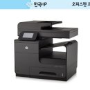 디지탈HP분당 이미지