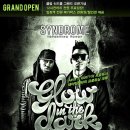 대박PC클럽 이미지