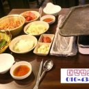 대한반도공인중개사사무소 이미지