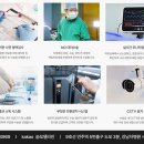 모델라인의원 이미지