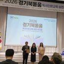 돋움