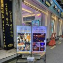 <부천역술집 추천> 루프식스 방문 후기 ! 🫡